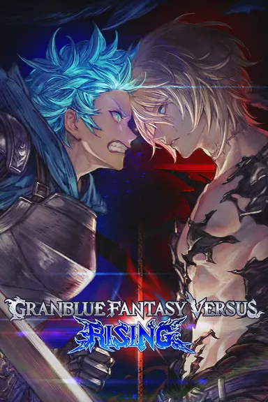 Granblue Fantasy Versus: Rising