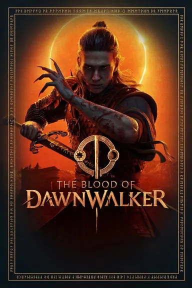 The Blood of Dawnwalker
