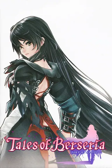 Tales of Berseria™